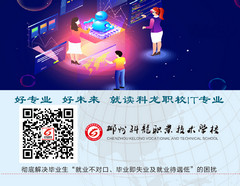 阻火器的工作原理
