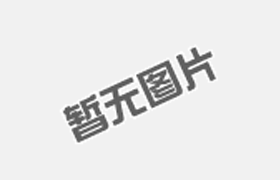 除塵器布袋的材質有哪些