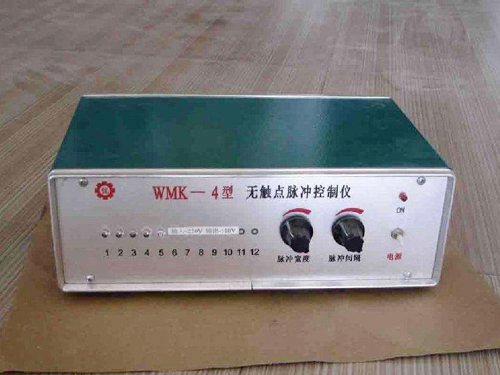 WMK-4型無觸點(diǎn)脈沖控制儀