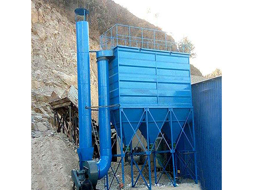 礦山破碎機(jī)除塵器