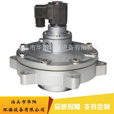 電磁脈沖閥的分類