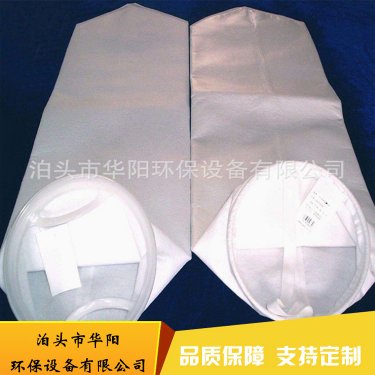 除塵布袋的組成及分類